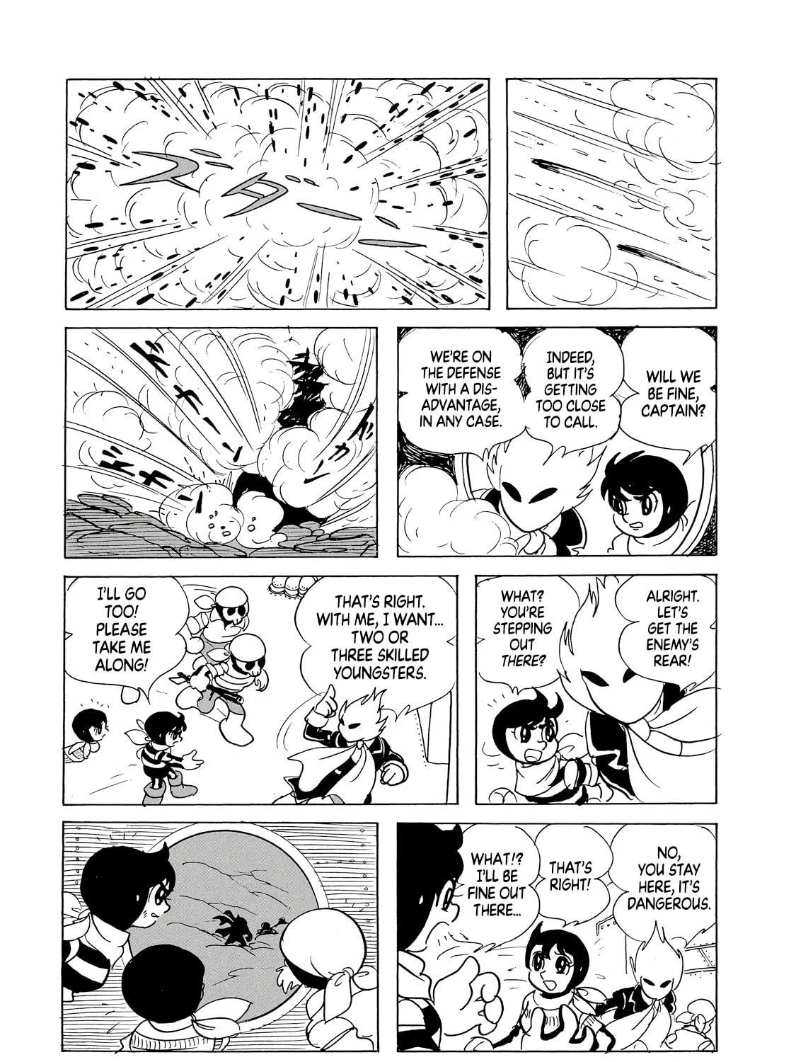 Phantom Ship Chapter 0 page 259 - 