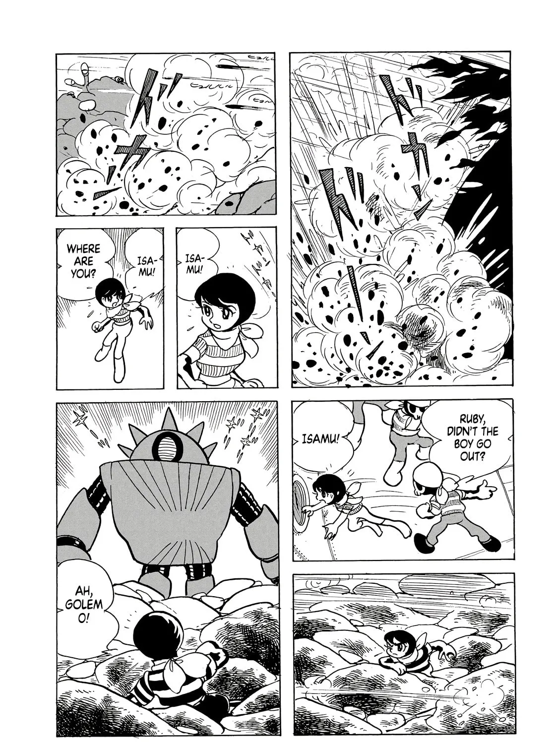 Phantom Ship Chapter 0 page 261 - 
