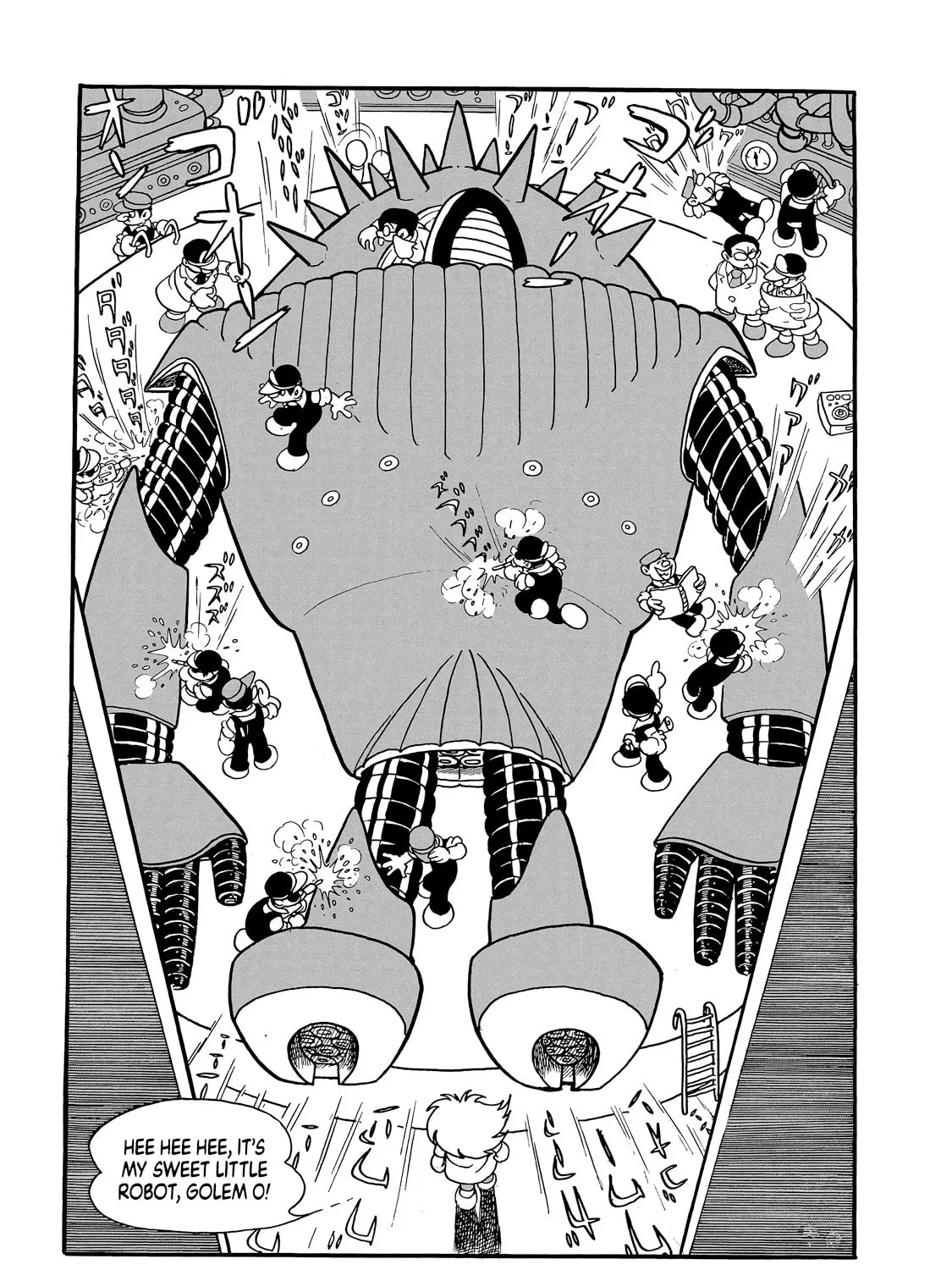 Phantom Ship Chapter 0 page 33 - 
