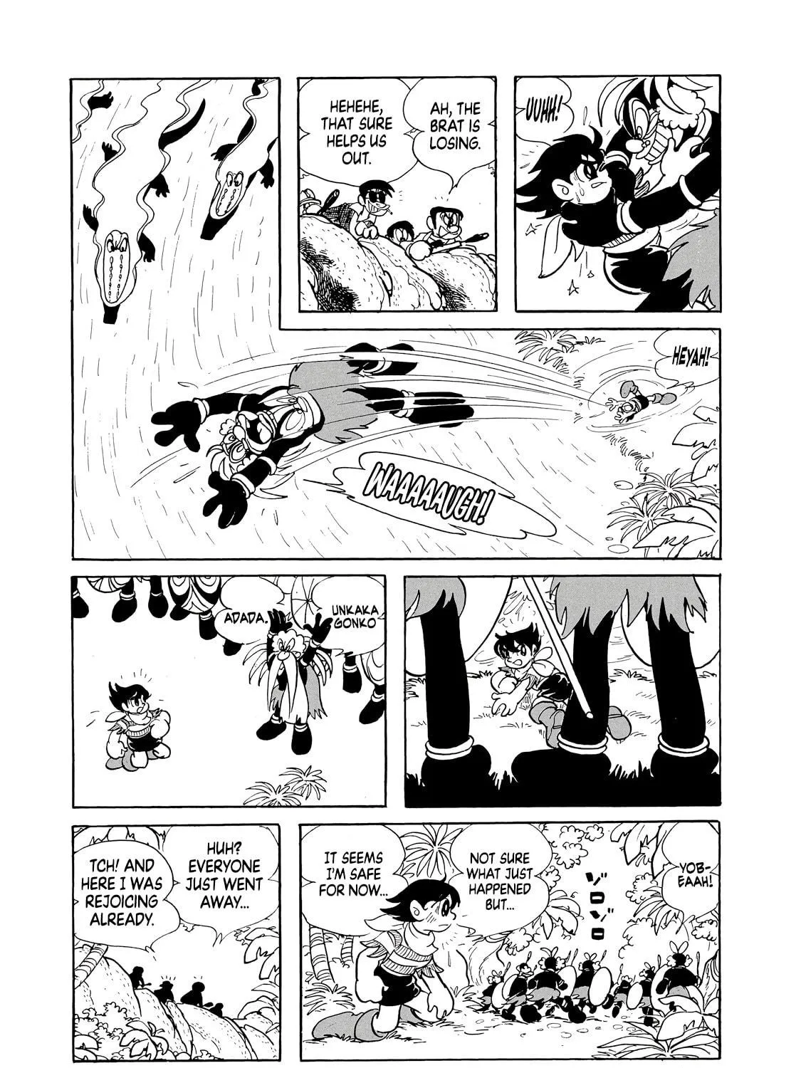 Phantom Ship Chapter 0 page 335 - 