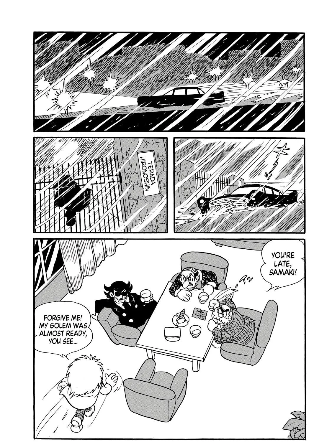 Phantom Ship Chapter 0 page 35 - 
