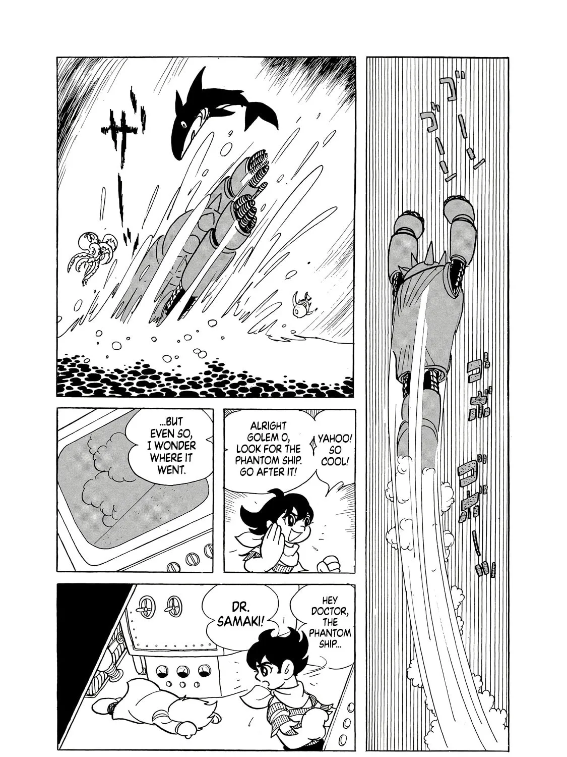 Phantom Ship Chapter 0 page 350 - 