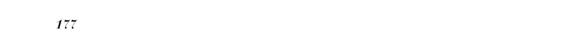 Phantom Ship Chapter 0 page 351 - 