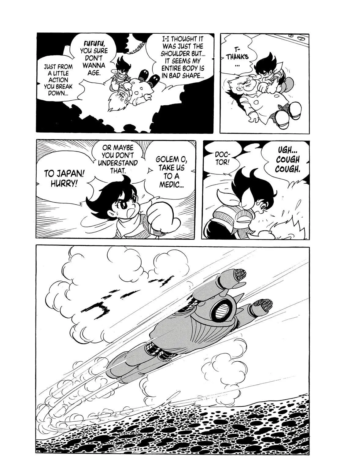 Phantom Ship Chapter 0 page 352 - 