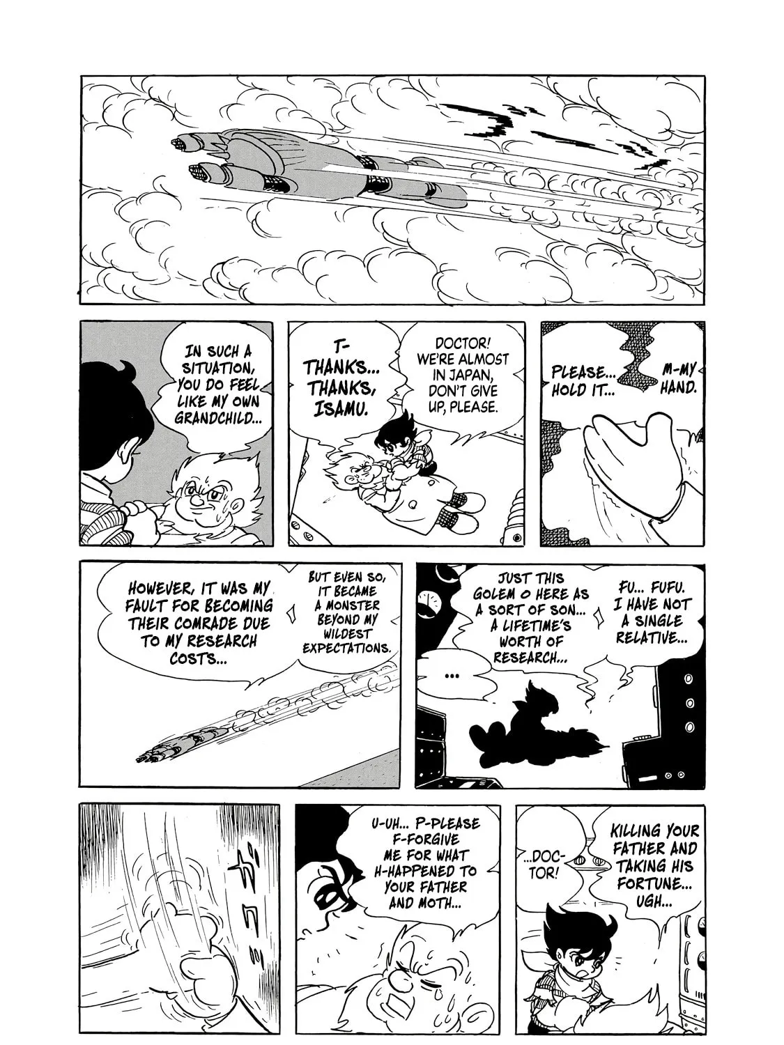 Phantom Ship Chapter 0 page 356 - 