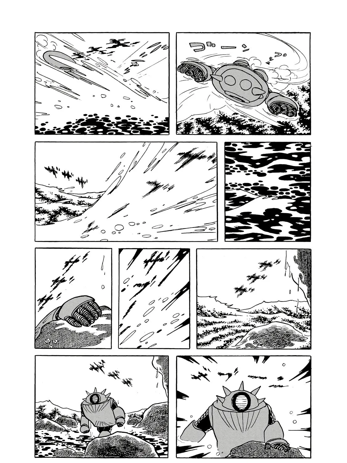 Phantom Ship Chapter 0 page 362 - 