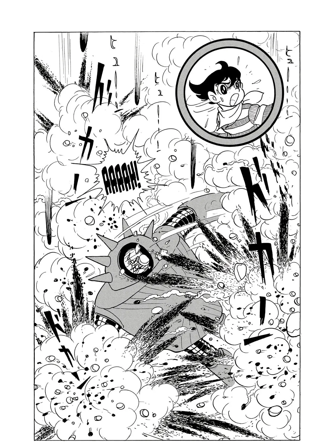 Phantom Ship Chapter 0 page 366 - 