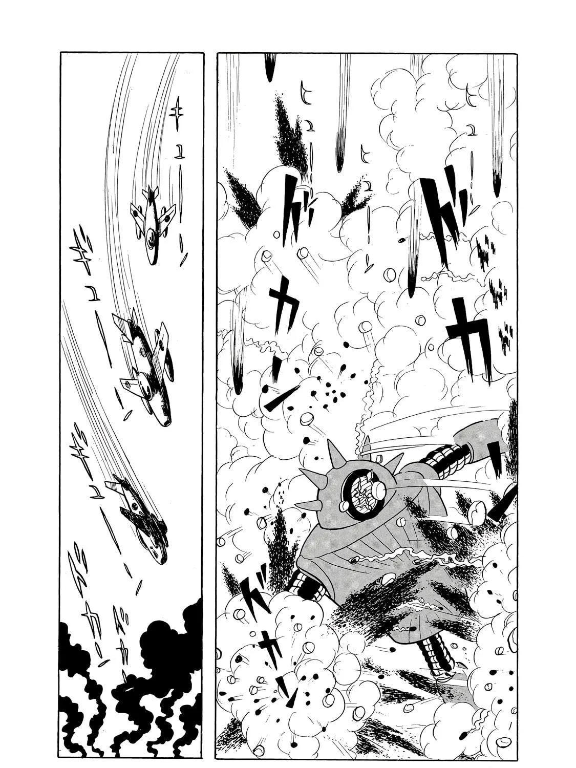 Phantom Ship Chapter 0 page 368 - 