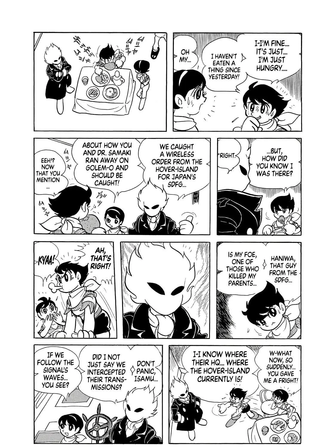 Phantom Ship Chapter 0 page 398 - 