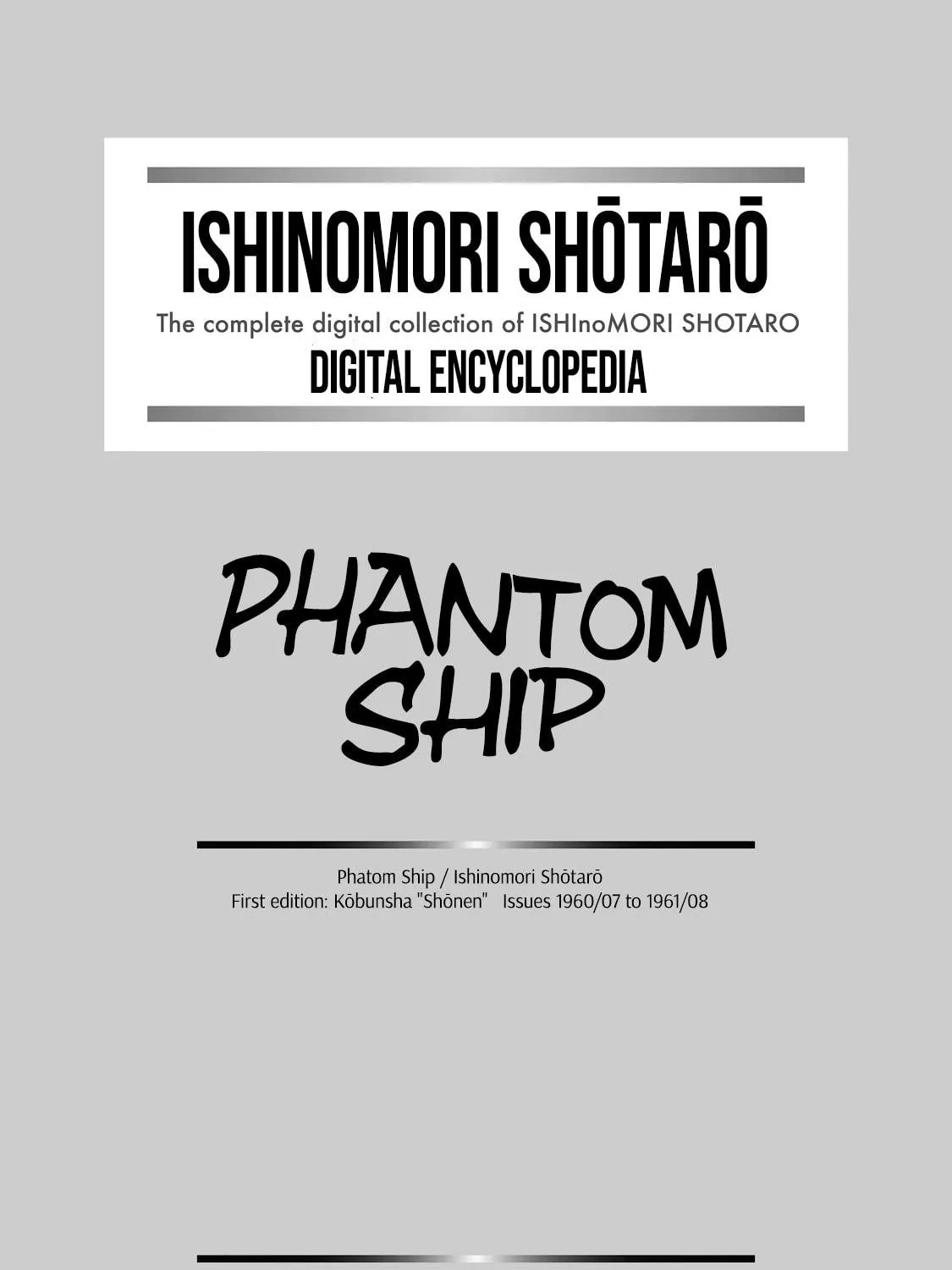 Phantom Ship Chapter 0 page 5 - 