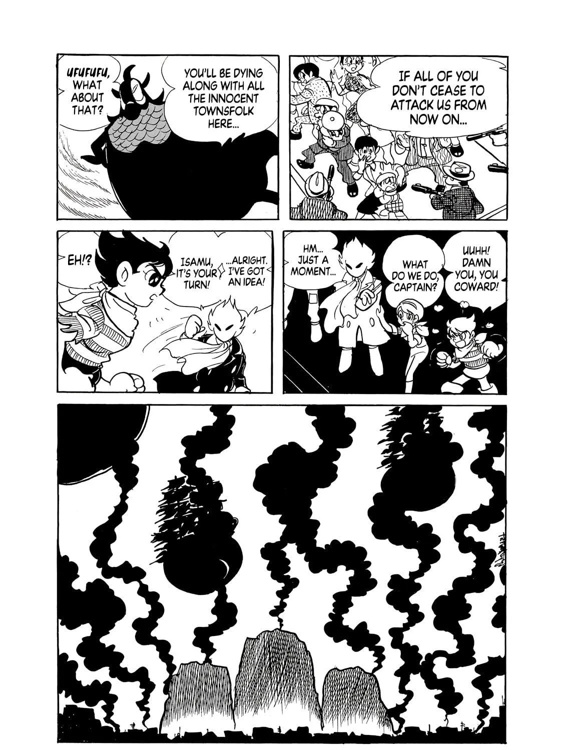 Phantom Ship Chapter 0 page 406 - 