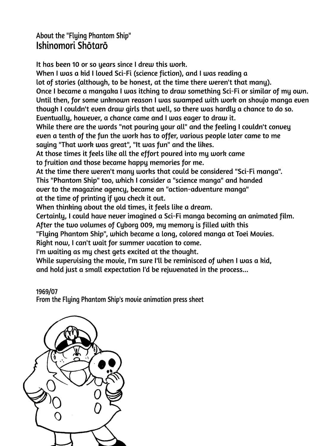 Phantom Ship Chapter 0 page 439 - 