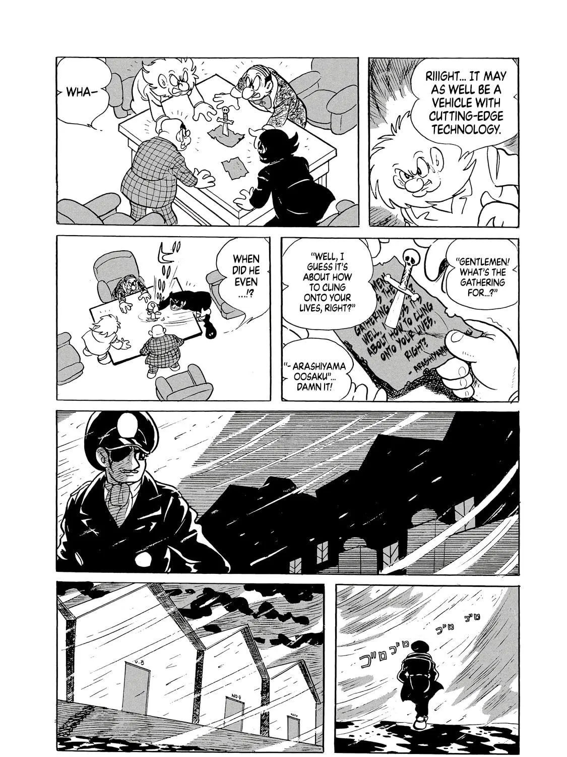 Phantom Ship Chapter 0 page 47 - 