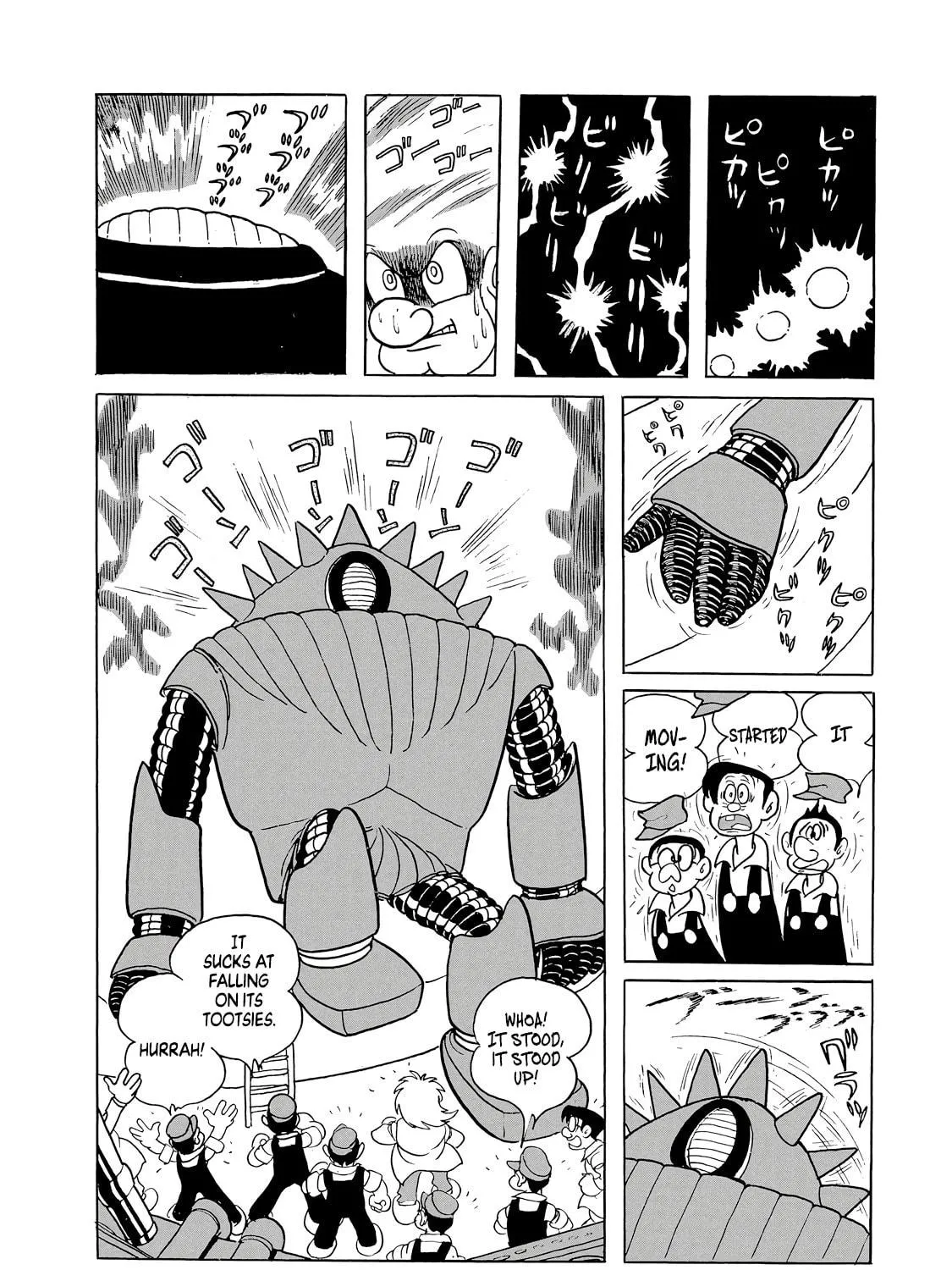 Phantom Ship Chapter 0 page 59 - 