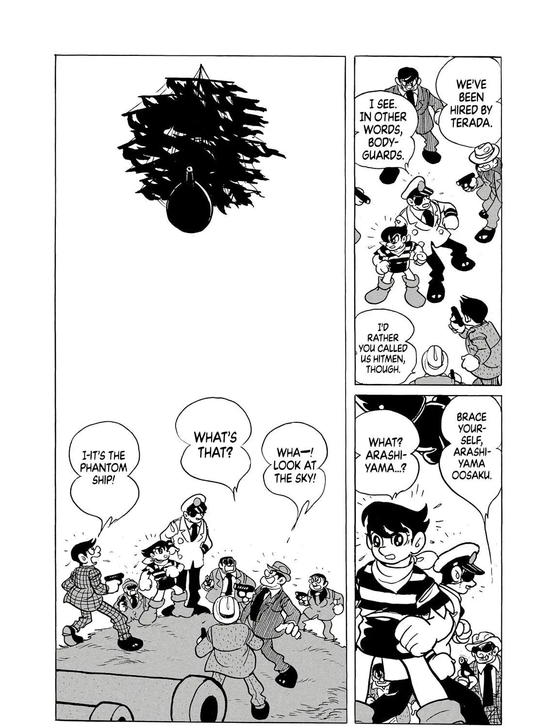 Phantom Ship Chapter 0 page 75 - 