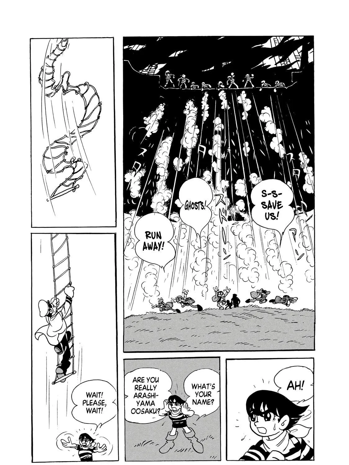Phantom Ship Chapter 0 page 79 - 