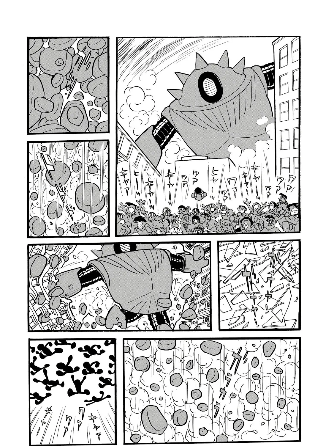Phantom Ship Chapter 0 page 91 - 
