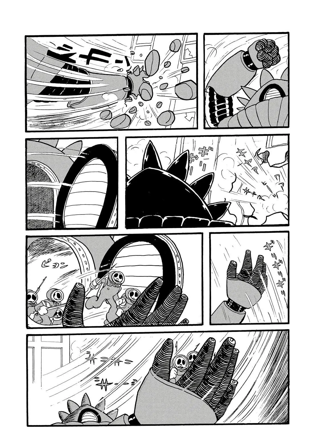 Phantom Ship Chapter 0 page 95 - 