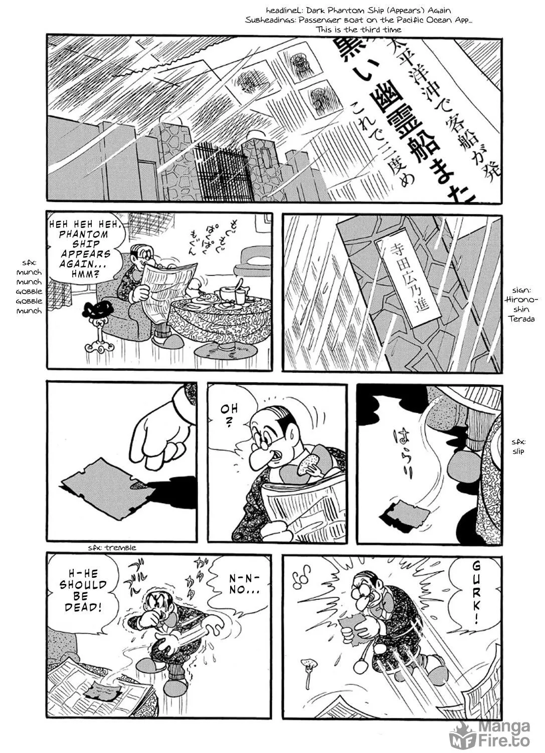 Phantom Ship Chapter 1 page 14 - 