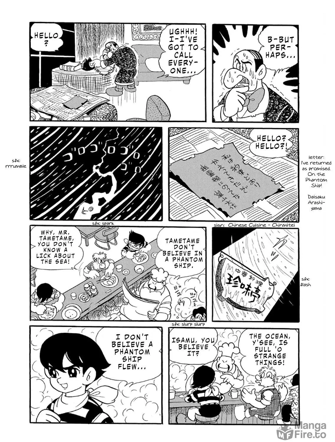 Phantom Ship Chapter 1 page 16 - 