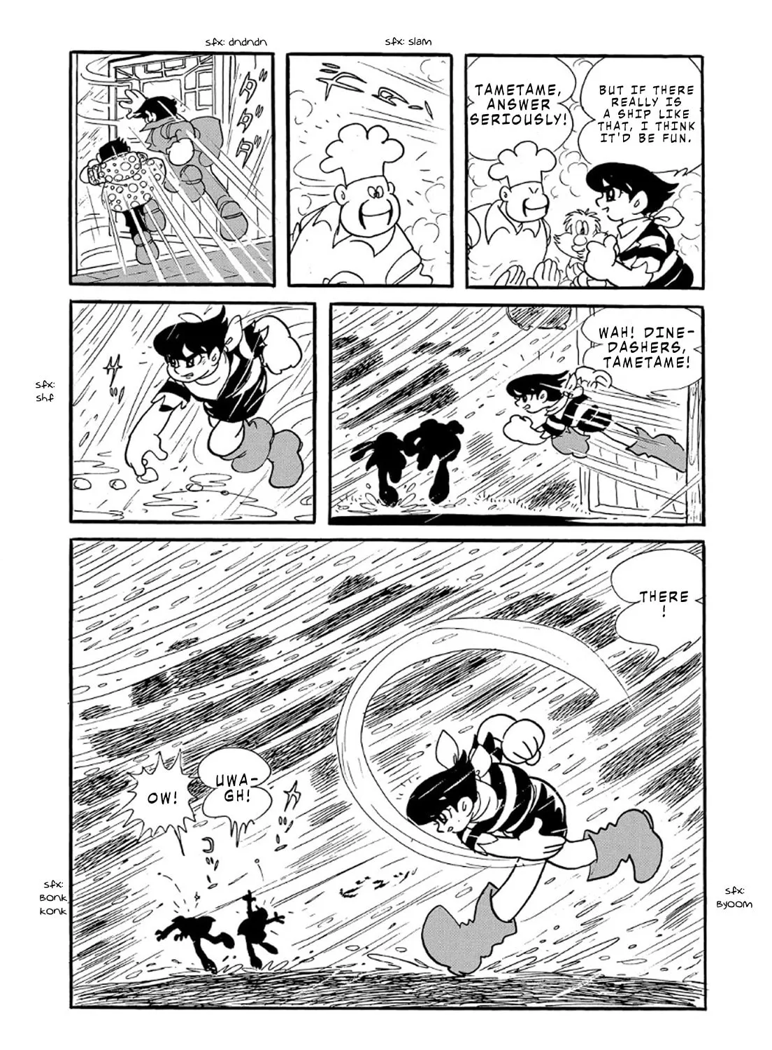 Phantom Ship Chapter 1 page 18 - 
