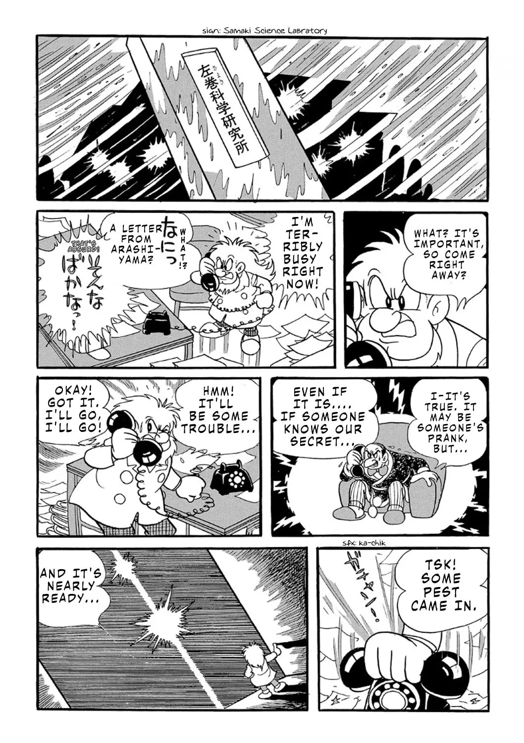 Phantom Ship Chapter 1 page 28 - 