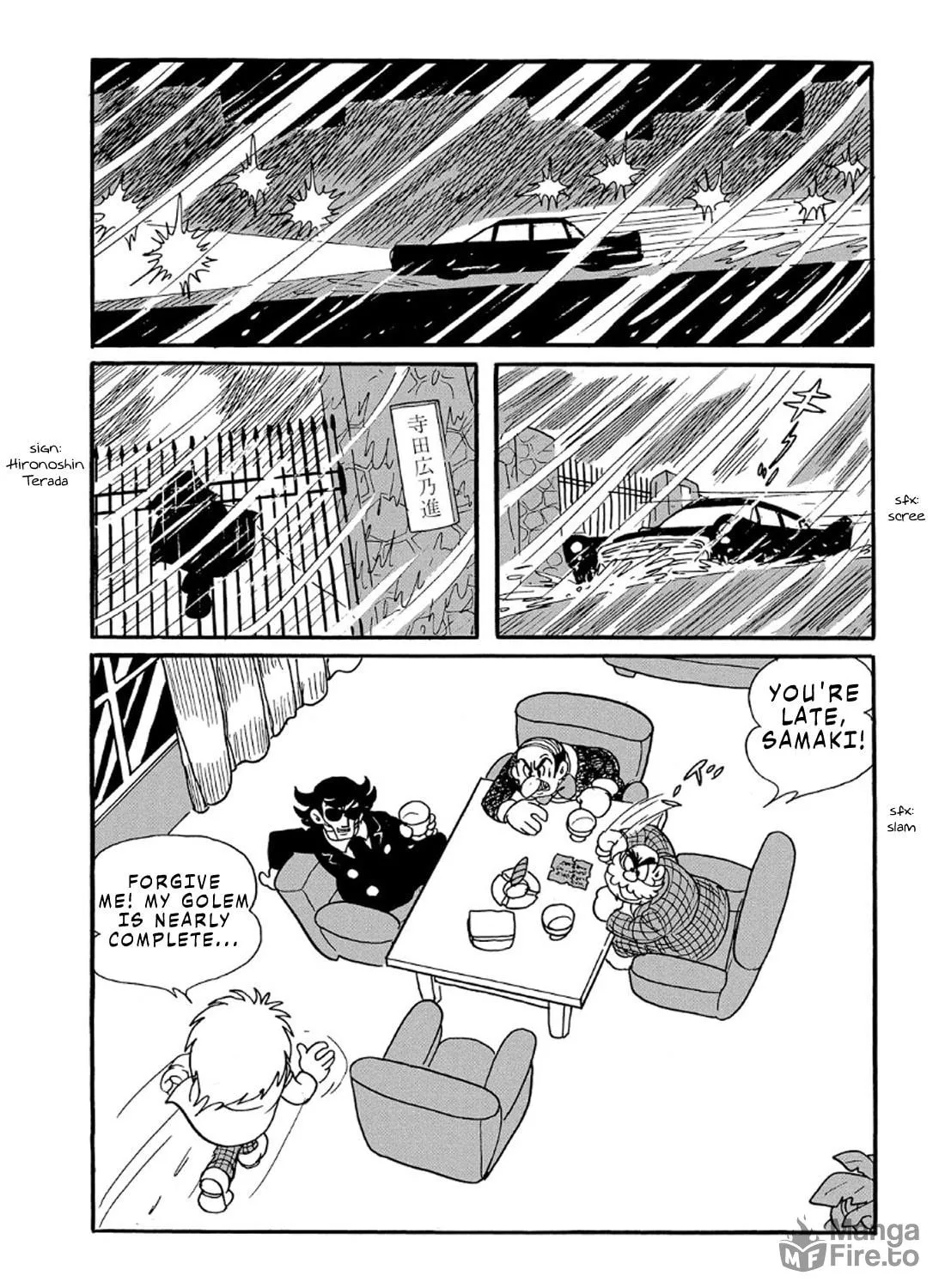 Phantom Ship Chapter 1 page 32 - 