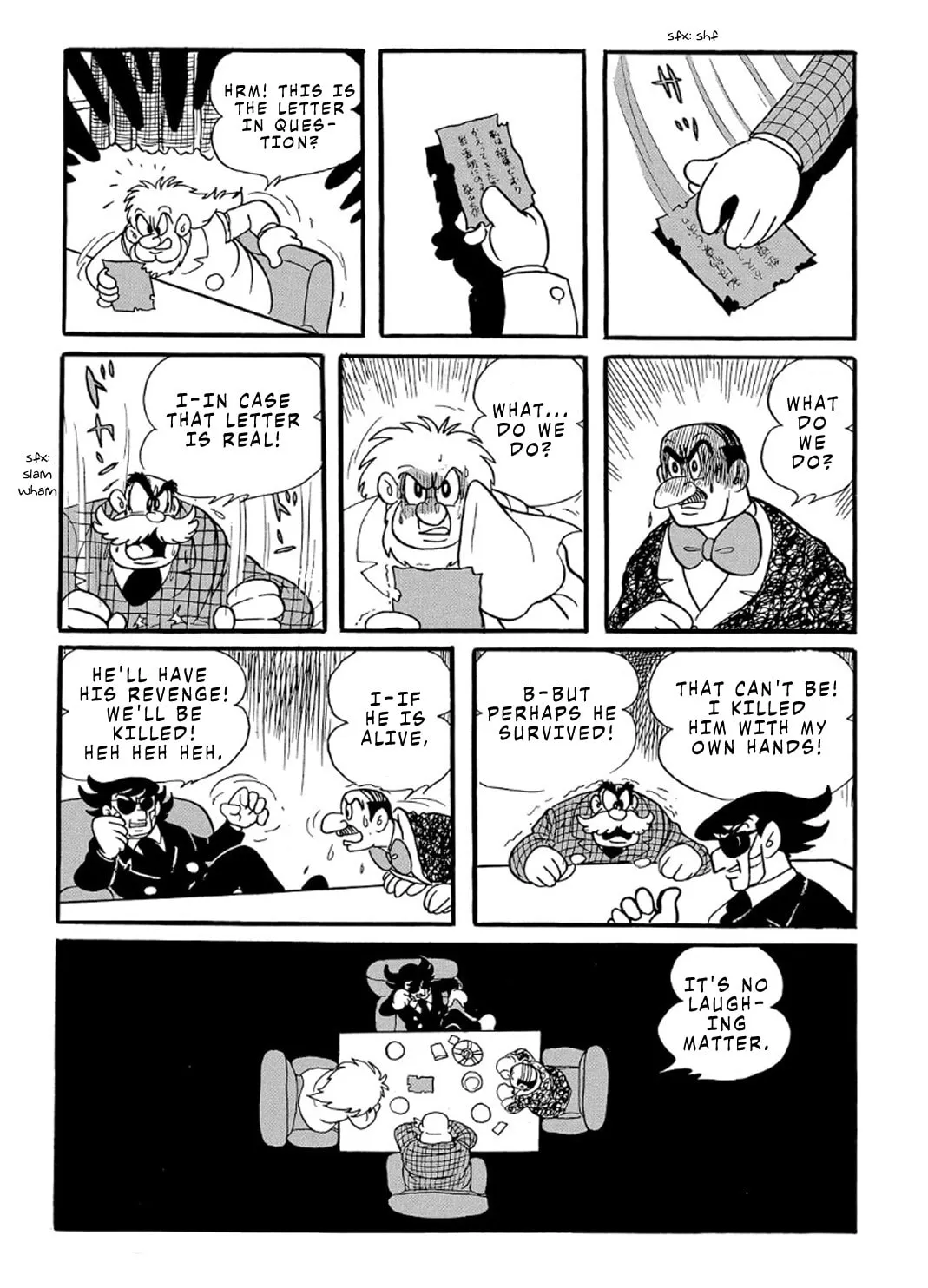 Phantom Ship Chapter 1 page 34 - 