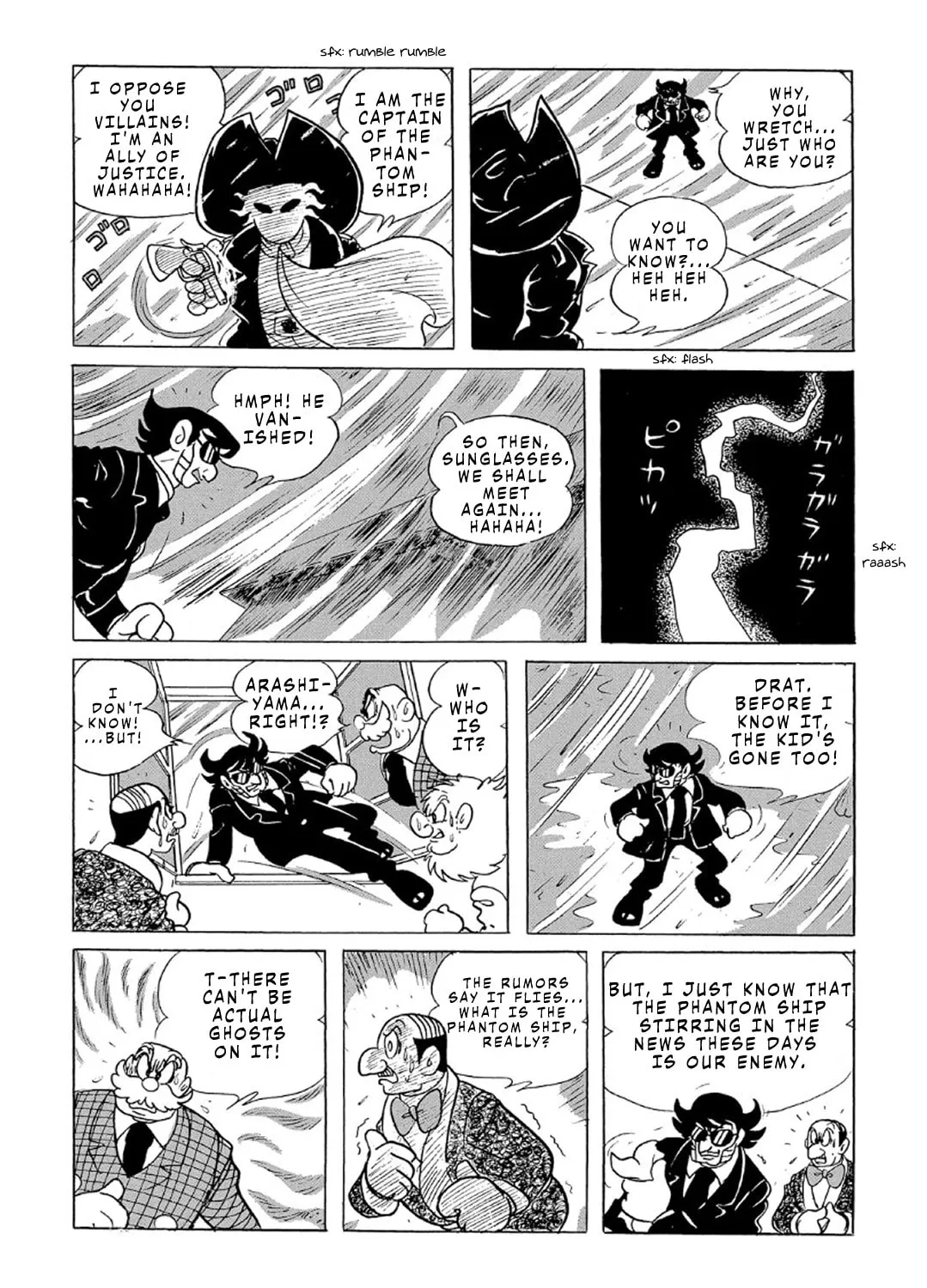 Phantom Ship Chapter 1 page 40 - 