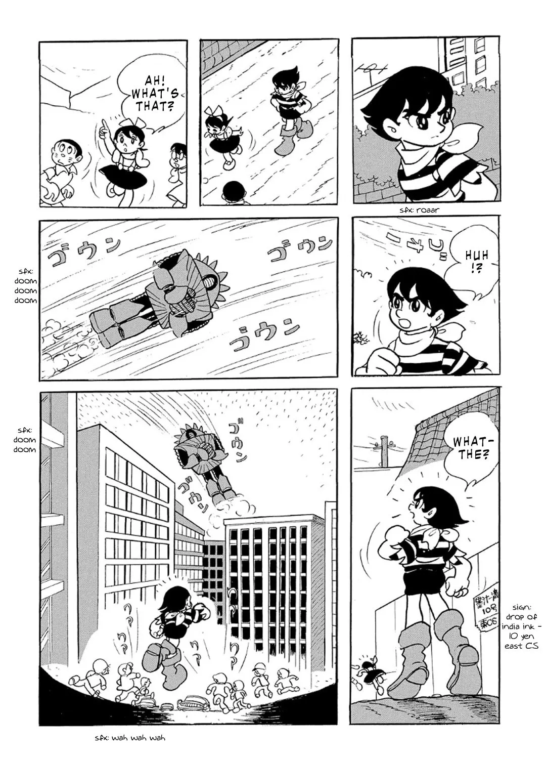 Phantom Ship Chapter 1 page 79 - 