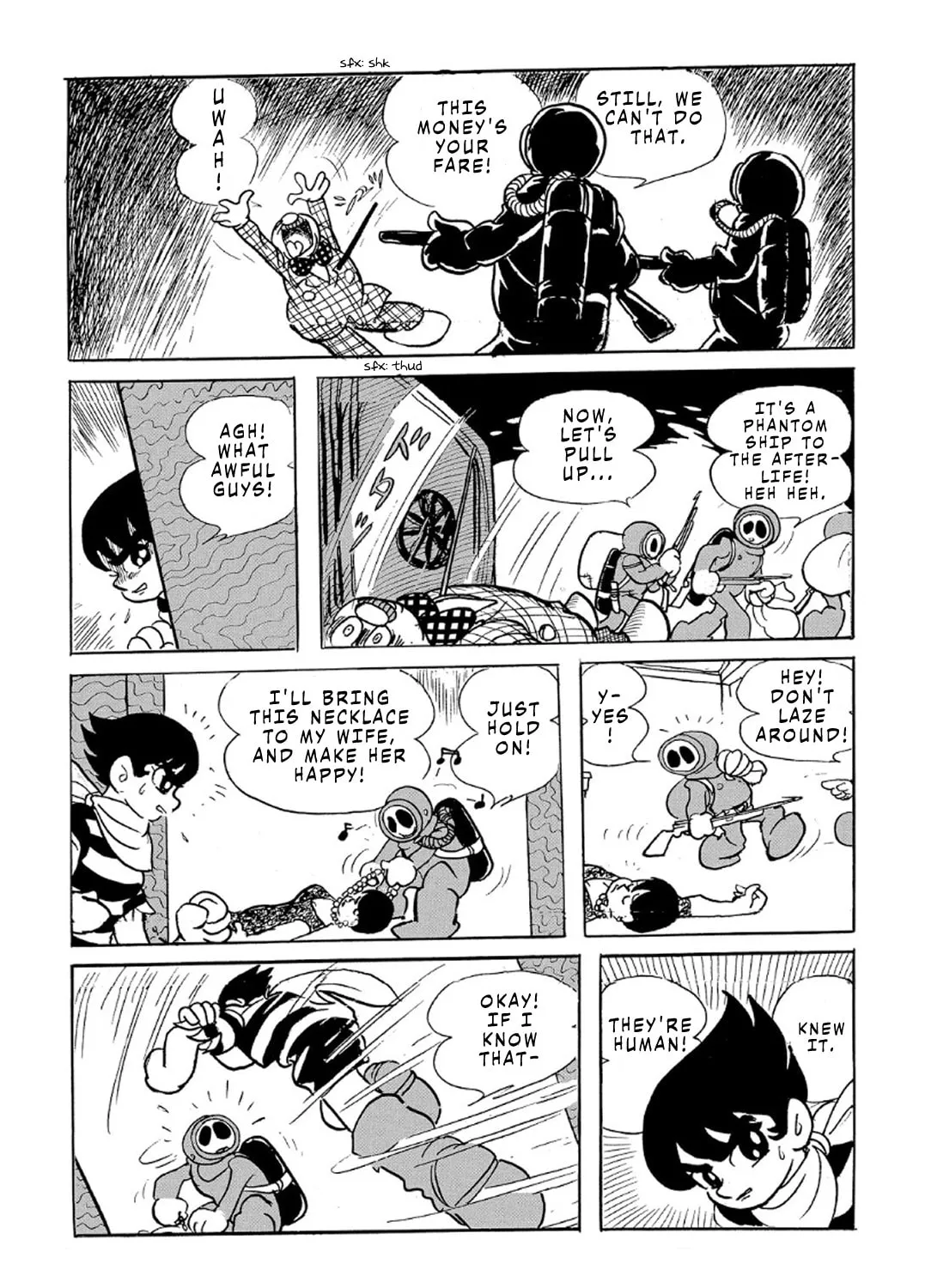 Phantom Ship Chapter 2 page 1 - 