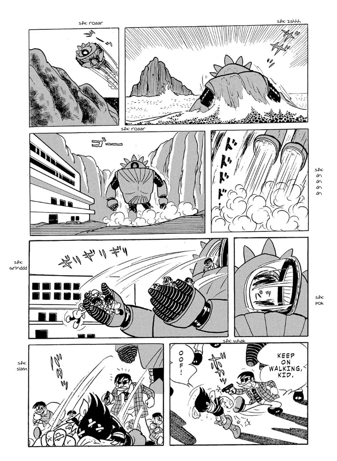 Phantom Ship Chapter 2 page 37 - 