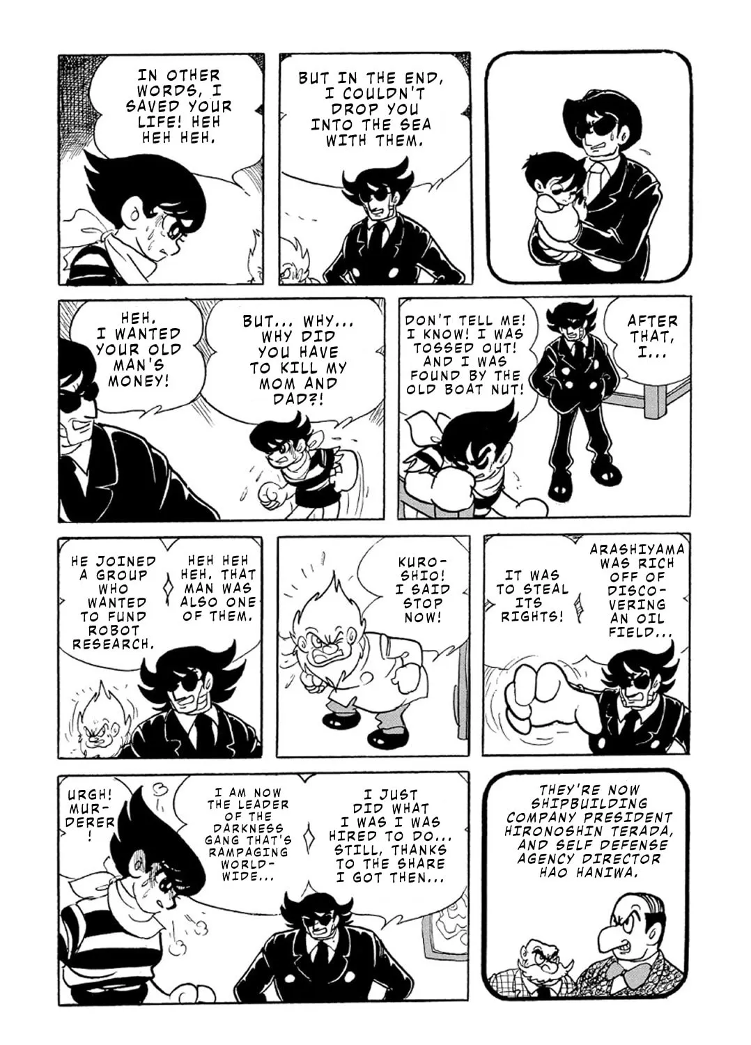 Phantom Ship Chapter 2 page 51 - 