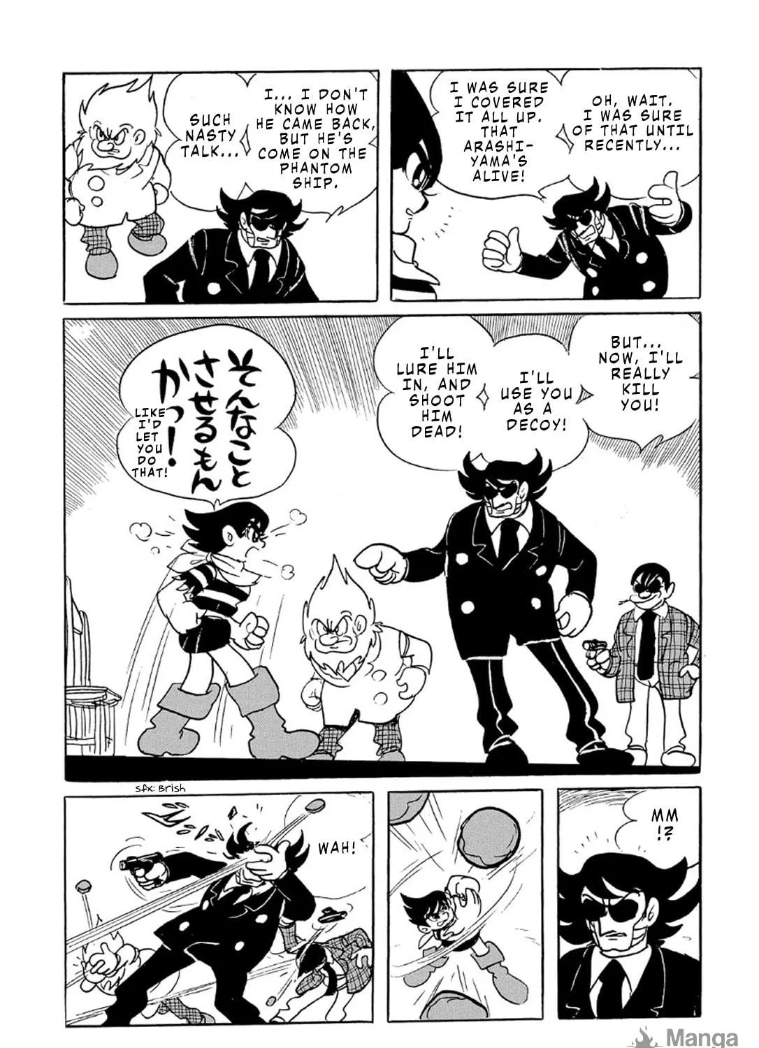 Phantom Ship Chapter 2 page 53 - 