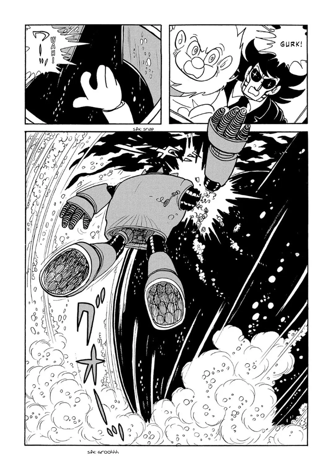 Phantom Ship Chapter 2 page 79 - 