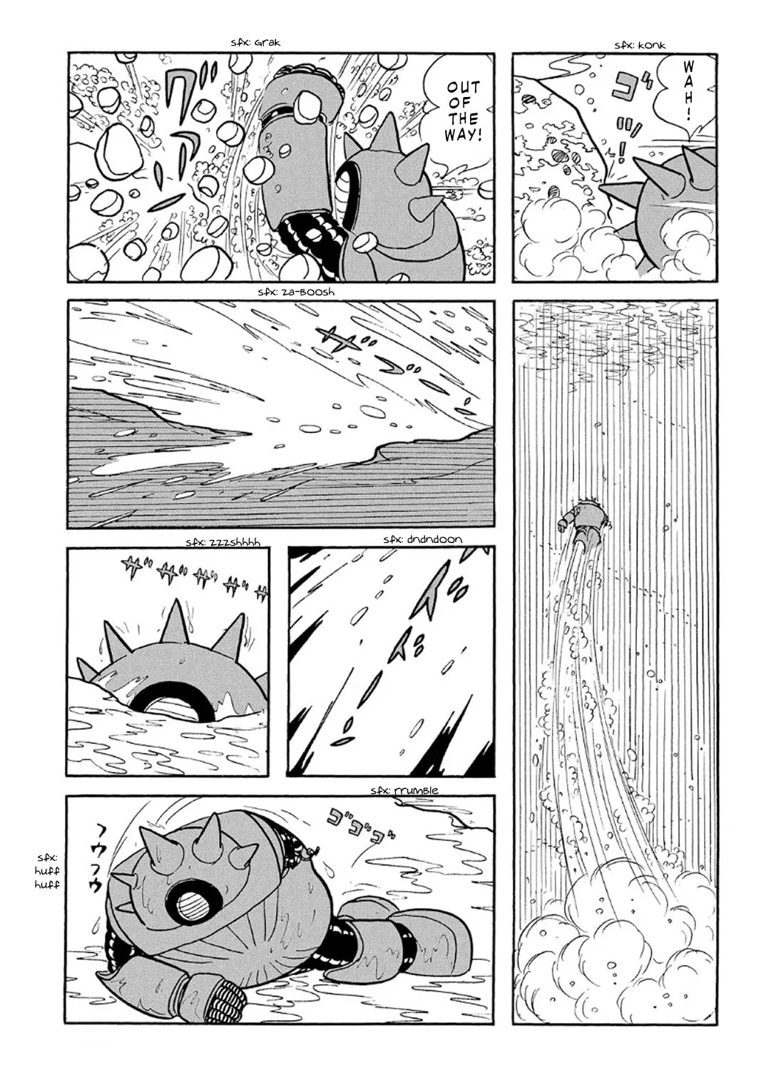 Phantom Ship Chapter 2 page 83 - 