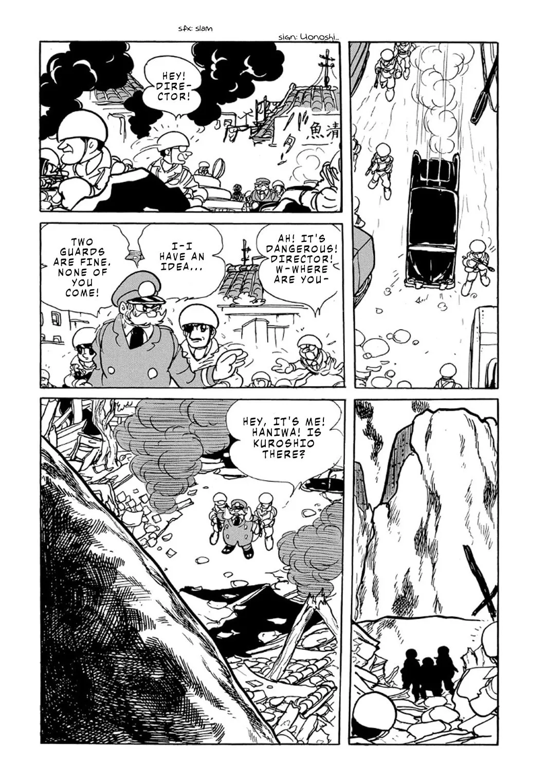 Phantom Ship Chapter 4 page 114 - 