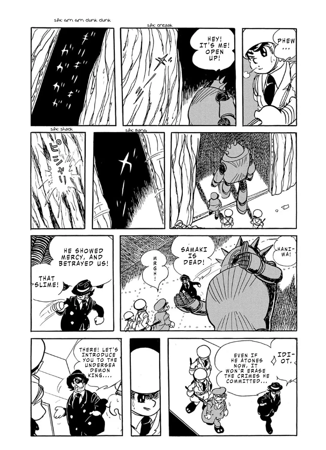 Phantom Ship Chapter 4 page 120 - 