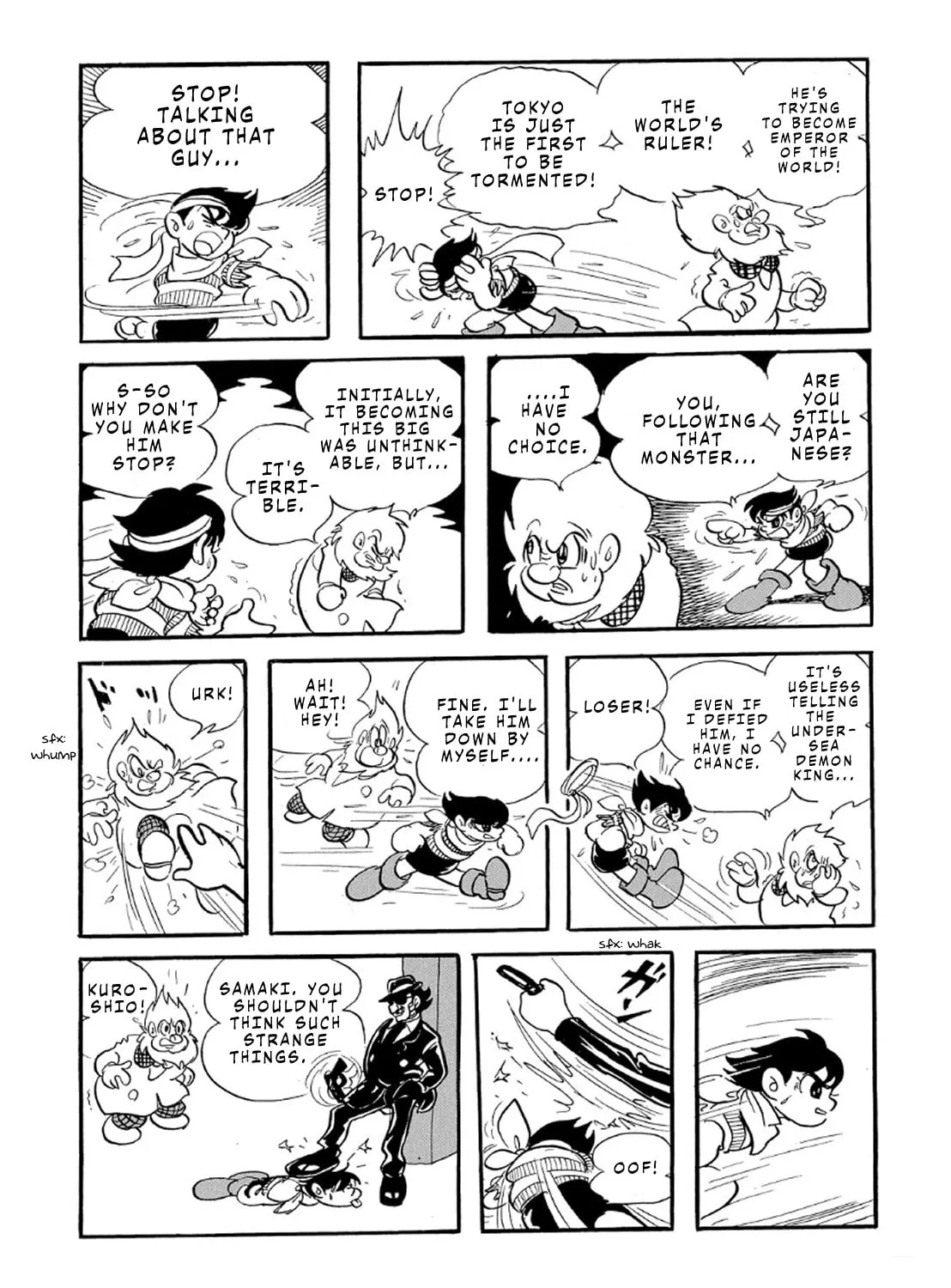 Phantom Ship Chapter 4 page 15 - 