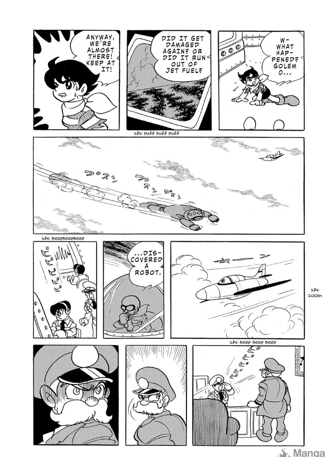 Phantom Ship Chapter 4 page 64 - 