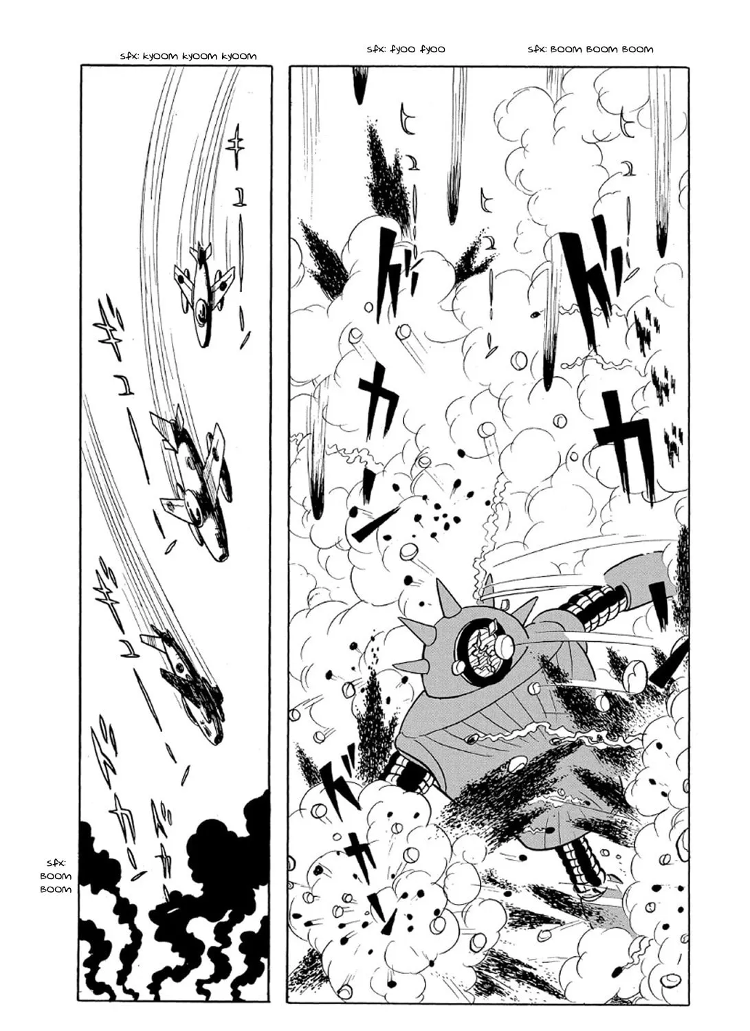 Phantom Ship Chapter 4 page 72 - 