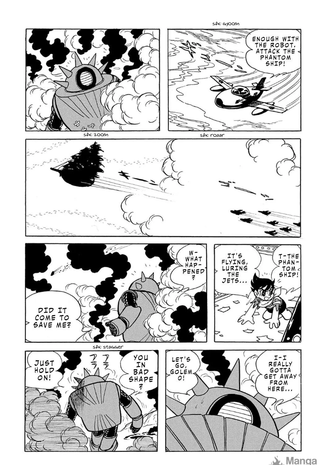 Phantom Ship Chapter 4 page 76 - 