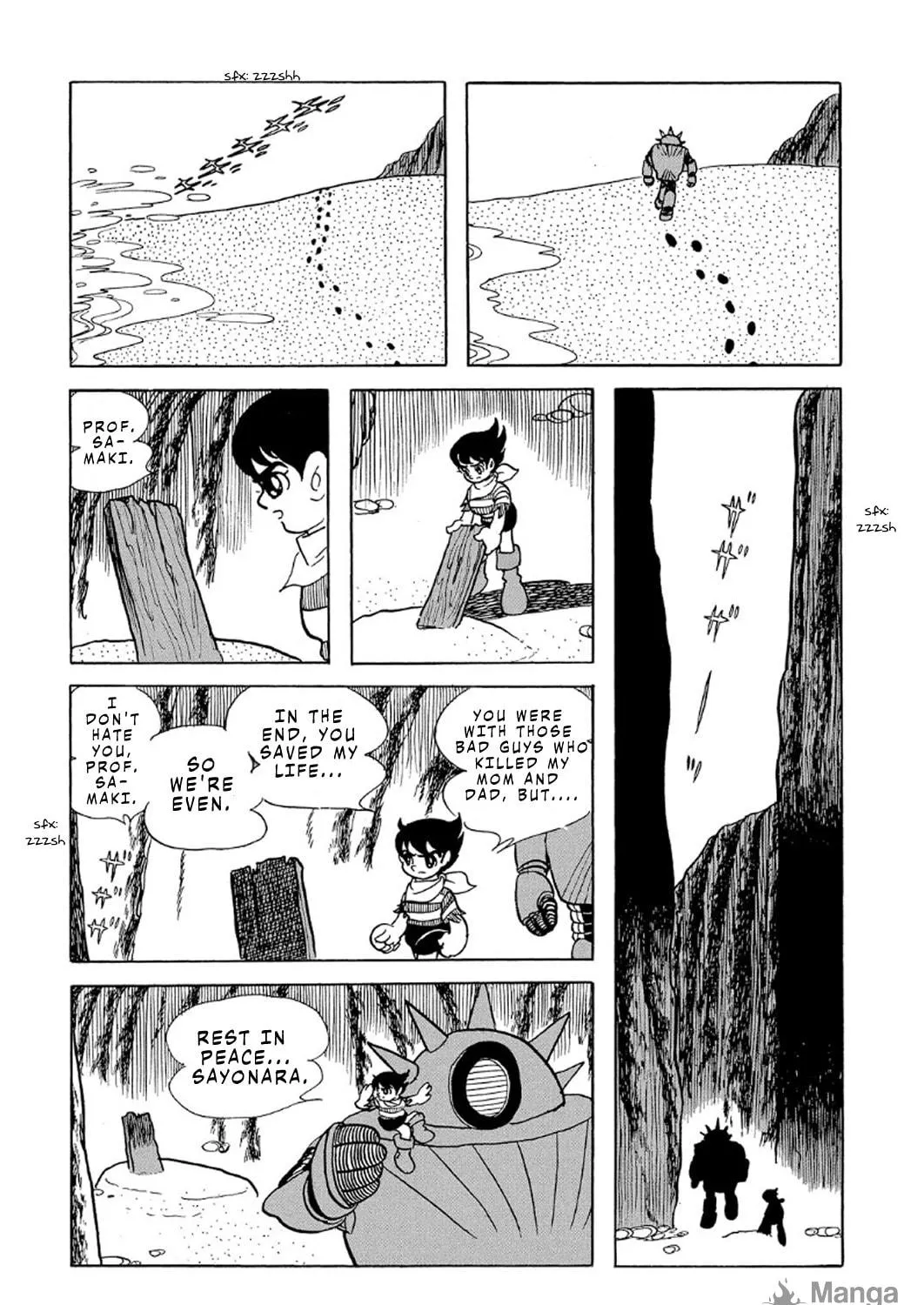 Phantom Ship Chapter 4 page 78 - 
