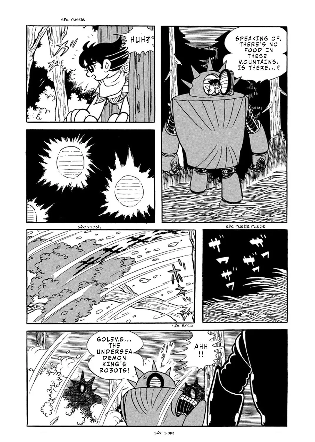 Phantom Ship Chapter 4 page 86 - 