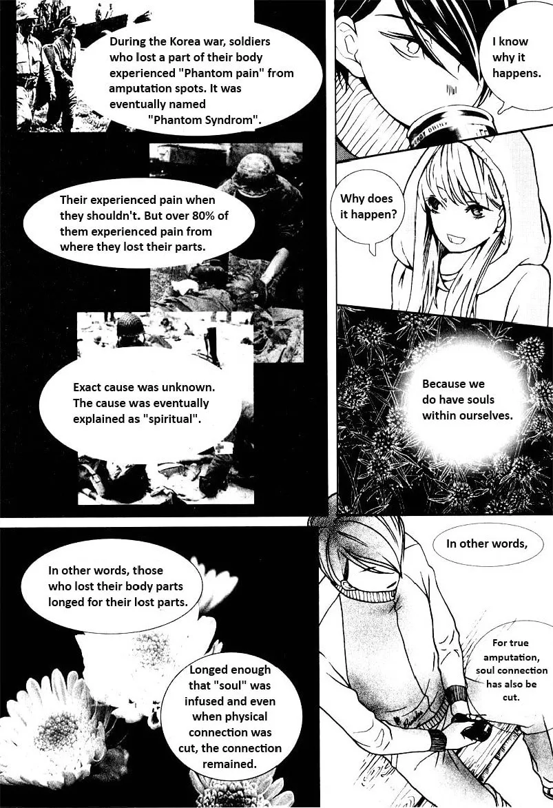 Phantom Syndrome Chapter 0 page 11 - 
