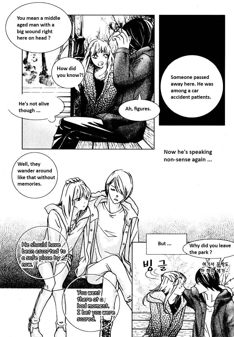 Phantom Syndrome Chapter 0 page 19 - 