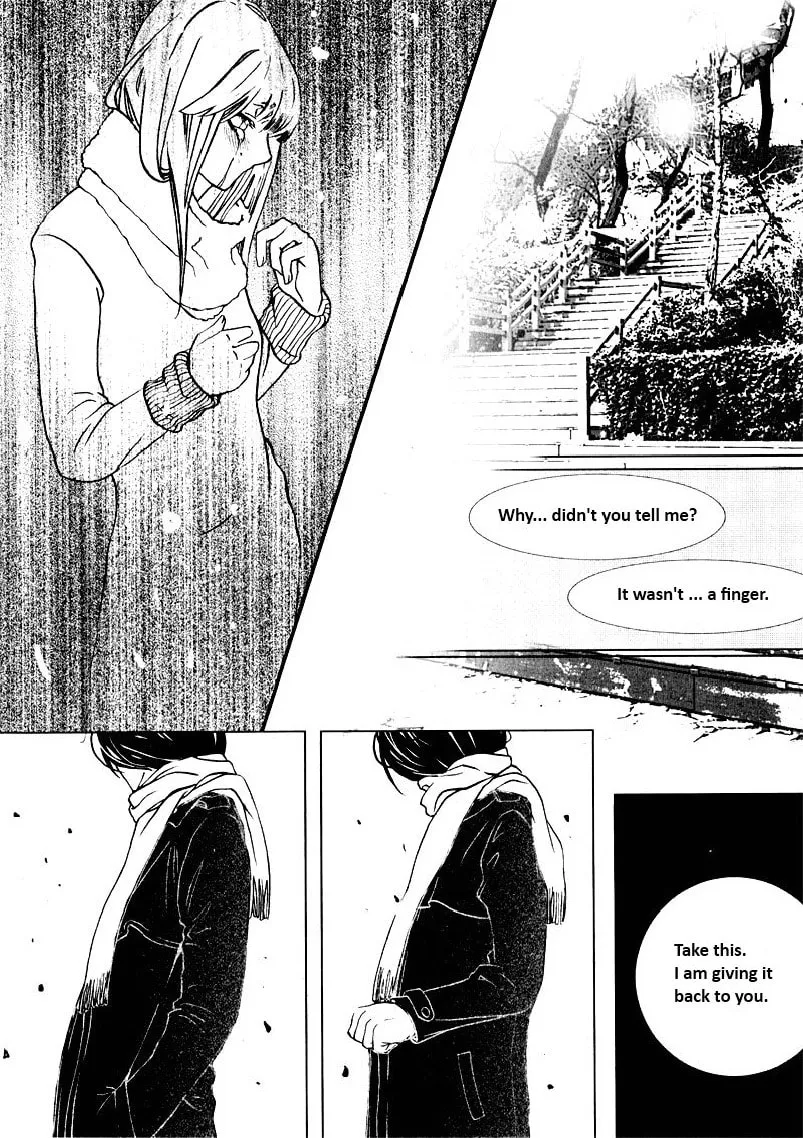 Phantom Syndrome Chapter 0 page 25 - 
