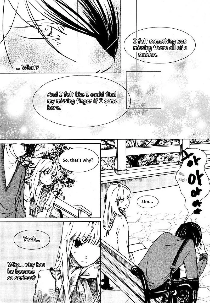 Phantom Syndrome Chapter 0 page 5 - 