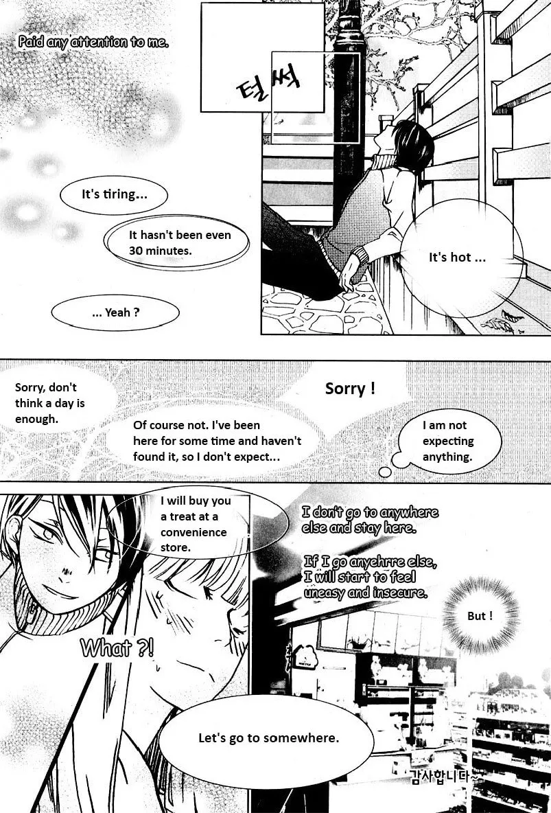 Phantom Syndrome Chapter 0 page 8 - 