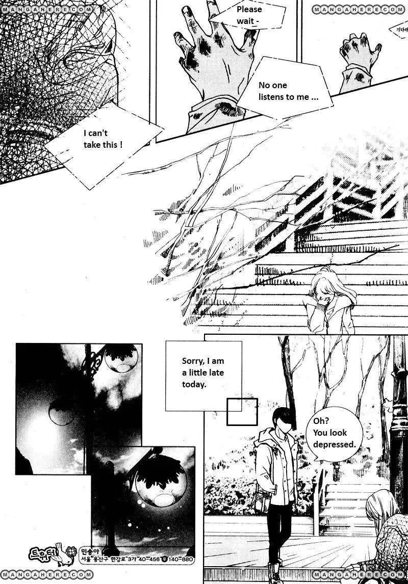 Phantom Syndrome Chapter 1 page 17 - 